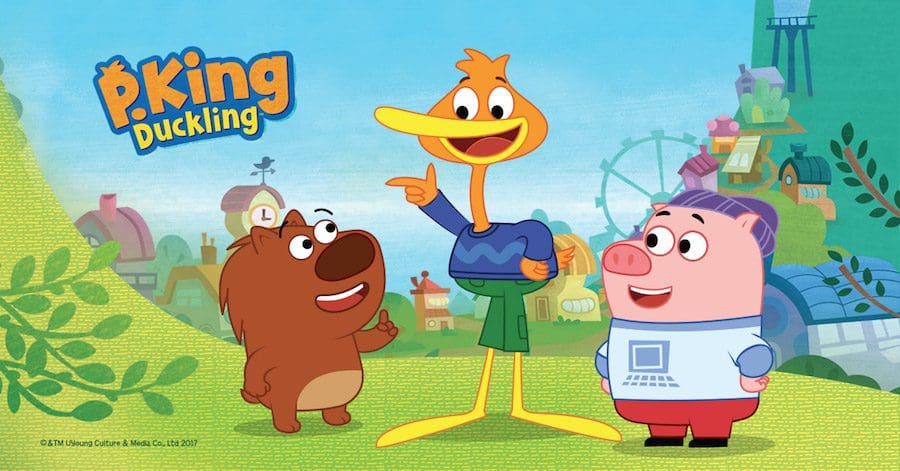 Catch P. King Duckling on Disney Junior 
